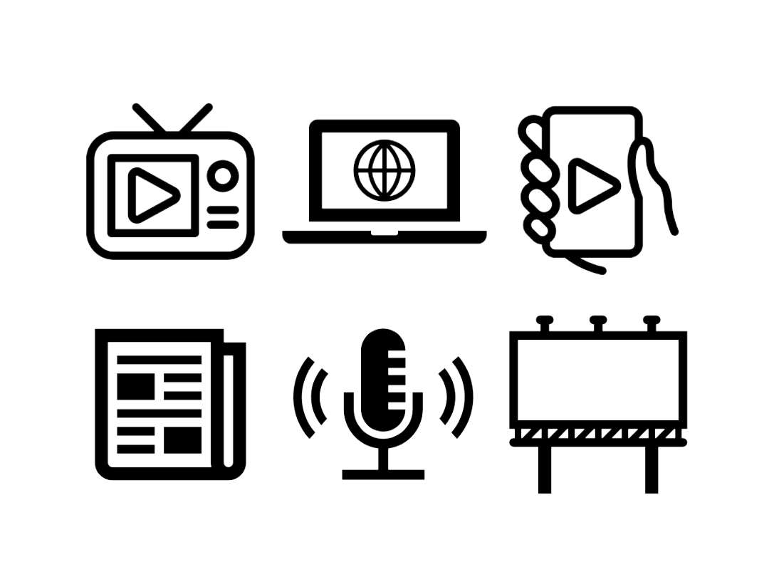 a graphic design image of various media icons